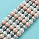 Chapelets de perles en coquille BSHE-L017-20-2