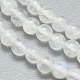 Brins de perles de pierre de lune arc-en-ciel naturel X-G-A177-04-23-3