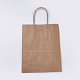 クラフト紙袋  ギフトバッグ  ショッピングバッグ  茶色の紙袋  ハンドル付き  サドルブラウン  21x11x27cm CARB-WH0003-B-10-3