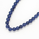 Spray Painted Glass Beads Strands X-DGLA-R001-10mm-26-2