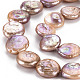 Chapelets de perles en Keshi naturel PEAR-S018-03E-4