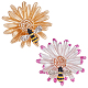 Sunnyclue 2 個 2 色 1.5 インチ ミツバチブローチピン ひまわりピンとブローチ 蜂と花ピン 蜂デイジーブローチ ユニセックス男性女性ピン 安全ピン服 JEWB-SC0001-17-1