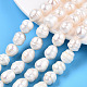 Fili di perle di perle d'acqua dolce coltivate naturali PEAR-N012-11B-1