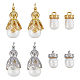 DICOSMETIC 8Pcs 2 Styles 2 Colors Octopus Pearl Pendants Nuts Shape Pendant Shell Pearl Pendants Oval with Octopus Charm Metal Dangle Charms Supplies Brass charms for DIY Jewelry Making KK-DC0002-79-1