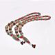 Buddhist Jewelry Natural Tibetan Agate Beaded Necklaces NJEW-F131-08-1