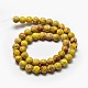 Natural Imperial Jasper Beads Strands G-I122-10mm-03-3