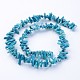 Natural Coral Chip Beads Strands CORA-L036-M-2