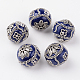 Round Handmade Indonesia Beads IPDL-L002-06A-2