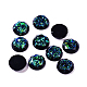 Flatback Harz Cabochons&nbsp;RESI-CJC0001-16-4