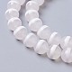 Brins de perles d'agate dzi à motif rayé tibétain naturel G-P425-03E-6mm-3