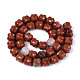 Натуральные красные яшмы бусы пряди&nbsp;G-N353-06A-04-3