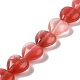 Cherry Quartz Glass Beads Strands G-K335-01G-1