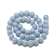 Natural Aquamarine Beads Strands CORA-R429-4mm-02-2