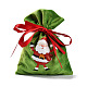 クリスマス テーマ ベルベット パッキング ポーチ  巾着袋  鹿/サンタクロース/クリスマスツリー/雪だるま模様の長方形  オリーブドラブ  16.5x12.5cm  4スタイル  1個/スタイル  4個/セット ABAG-G013-01A-5