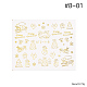 ネイルステッカー  水転写  ネイルチップの装飾用  クリスマステーマ  ゴールド  6.3x5.2cm MRMJ-Q042-Y18-01-2