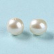 Natur kultivierten Süßwasser Perlen PEAR-E020-01F-3