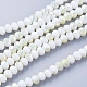Electroplate Glass Faceted Rondelle Beads Strands EGLA-D020-6x4mm-05-1