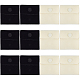 Craspire 12 個 2 色正方形ベルベットジュエリーバッグ 7 × 7 センチメートルポータブルソフトジュエリー包装袋ブラックホワイト高級小さなジュエリーギフトバッグパッケージスナップボタンブレスレットネックレスイヤリング包装 TP-CP0001-02B-1