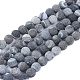 Natural Weathered Agate Beads Strands G-L534-04-10mm-1