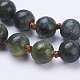 Collares de cuentas de jade xinyi natural / jade del sur chino NJEW-P202-36-B07-2