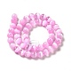 Natural Selenite Beads Strands G-P493-01C-3