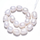 Fili di perle di perle d'acqua dolce coltivate naturali PEAR-N012-08I-2