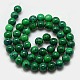 Synthetic Fossil Beads Strands X-G-L028-4mm-08-3
