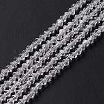 5301 perles bicône imitation cristal autrichien, Chapelets de perles en verre à facettes, clair, 2x3mm, Trou: 0.5mm, Environ 160~180 pcs/chapelet, 16.54 pouce ~ 17.32 pouces (42~44 cm)