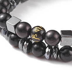 2 Stück Mala-Armbänder im 2-Stil&nbsp;BJEW-JB08415