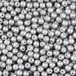 Бисер из стекла &nbsp;SEED-T007-01P