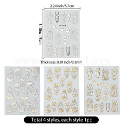 4 шт. 4 стиля ветки самоклеящиеся наклейки для ногтей для домашних животных наклейки&nbsp;MRMJ-SP0001-18