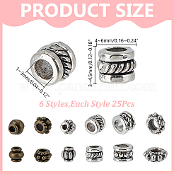 150 шт. 6 стиля бусины из сплава в тибетском стиле&nbsp;TIBE-AR0001-14