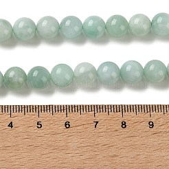Brins de perles de verre naturel&nbsp;G-A313-A01-8mm