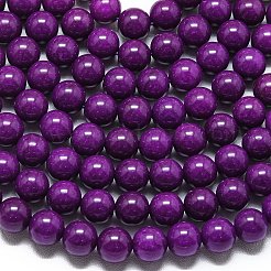 Натуральный Malaysia нефритовые бусы пряди&nbsp;G-L645-A01-8mm-01