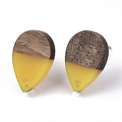 Accessoires de boucles d'oreilles en résine et bois de noyer&nbsp;MAK-N032-002A-B05
