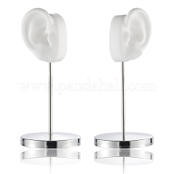2 комплект из 2-х моделей силиконовых подставок для сережек в форме левого и правого уха с железным стержнем&nbsp;EDIS-SC0001-14
