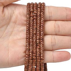 Синтетические голдстоуновские бисер пряди&nbsp;G-A299-A03-01