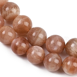 Натуральный Sunstone бисер пряди&nbsp;LS-G-N327-01B-03-01