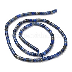 Нитки бусины из натурального ляписа-лазури&nbsp;G-P608-A06-01