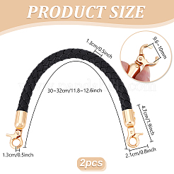 Плетеные ручки сумки из искусственной кожи&nbsp;DIY-WH0366-41A