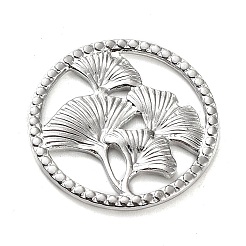 Кабошон из нержавеющей стали марки 304&nbsp;STAS-M323-43P