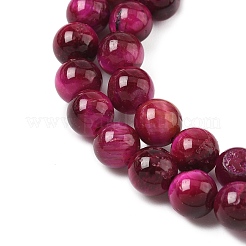 Нити из натуральных бусин тигрового глаза высшего качества&nbsp;X-G-F591-18-8mm-05