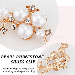 4шт украшения для обуви из сплава со стразами&nbsp;FIND-GF0006-58