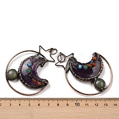 Подвески из натурального зеленого авантюрина и аметиста из латуни со звездой и луной&nbsp;G-H316-01R-05