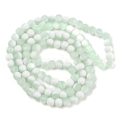 Матовое стекло треск бисер нитей&nbsp;GLAA-U001-6mm-M01