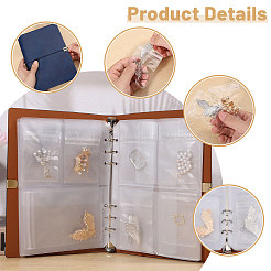 Фотоальбомы из ПВХ-карт&nbsp;AJEW-WH0596-186B