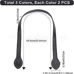 Ручки для сумок из искусственной кожи&nbsp;FIND-PH0001-92