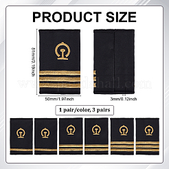3 Paar 3 Stile Polyester Berufspilotenuniform Epauletten&nbsp;AJEW-BC0009-39A