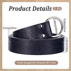 Средневековые ремни-цепочки из искусственной кожи викингов для мужчин AJEW-WH20020-261A