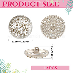 12 шт. пуговицы из сплава со стразами на ножке с 1 отверстиями&nbsp;ALRI-MA0001-01P